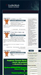 Mobile Screenshot of ezonetwork.ru